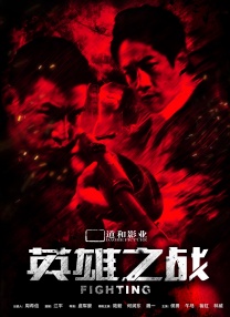 国产色婷婷